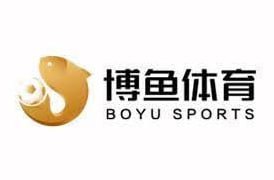 博鱼·（中国区）官方网站-BOYU SPORTS